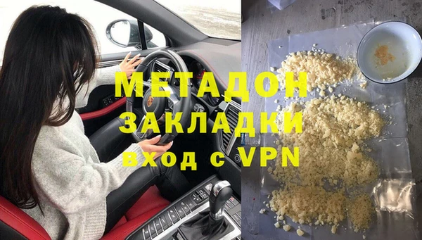 прущая мука Богданович